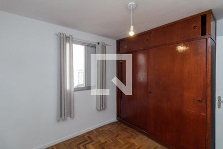 Quarto  de apartamento para alugar com 1 quarto, 40m² em Campos Elíseos, São Paulo
