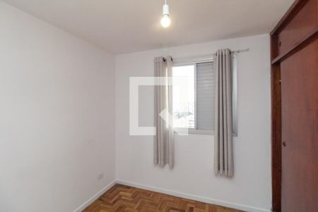 Quarto  de apartamento para alugar com 1 quarto, 40m² em Campos Elíseos, São Paulo