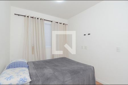 Apartamento para alugar com 60m², 2 quartos e 1 vagaQuarto 2
