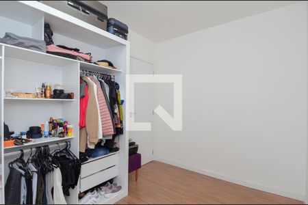 Apartamento para alugar com 60m², 2 quartos e 1 vagaQuarto