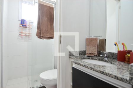 Apartamento para alugar com 60m², 2 quartos e 1 vagaBanheiro