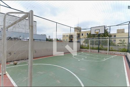 Apartamento para alugar com 60m², 2 quartos e 1 vagaÁrea comum