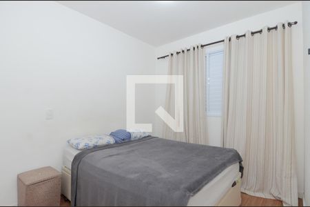 Apartamento para alugar com 60m², 2 quartos e 1 vagaQuarto 2