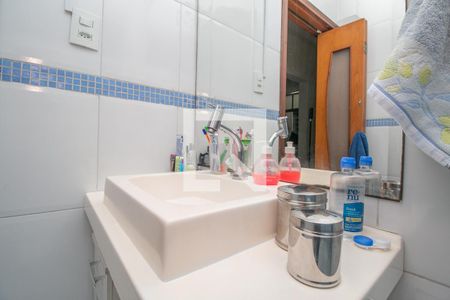 Apartamento à venda com 96m², 2 quartos e sem vagaBanheiro