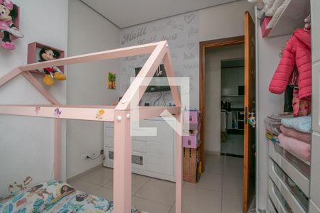 Quarto 1 de apartamento à venda com 2 quartos, 96m² em Canindé, São Paulo