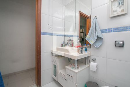 Apartamento à venda com 96m², 2 quartos e sem vagaBanheiro
