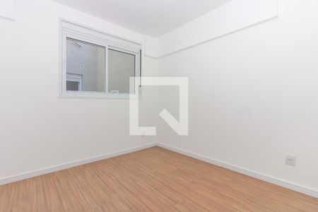 Apartamento à venda com 51m², 2 quartos e 1 vagaQuarto 2