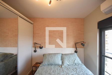 Apartamento para alugar com 63m², 1 quarto e 1 vaga Apartamento para alugar com 63m², 1 quarto e 1 vagaSuíte