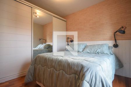 Apartamento para alugar com 63m², 1 quarto e 1 vaga Apartamento para alugar com 63m², 1 quarto e 1 vagaSuíte