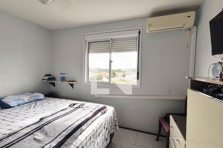 Apartamento à venda com 47m², 2 quartos e 1 vaga Apartamento à venda com 47m², 2 quartos e 1 vagaQuarto 2