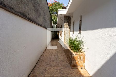 Apartamento para alugar com 24m², 1 quarto e sem vagaEntrada