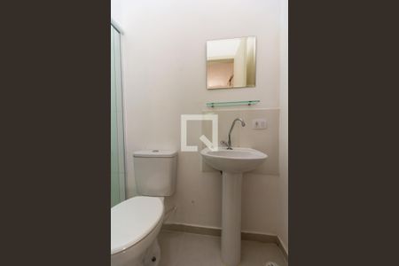 Apartamento para alugar com 24m², 1 quarto e sem vagaBanheiro