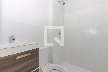 Apartamento à venda com 51m², 2 quartos e 1 vagaBanheiro
