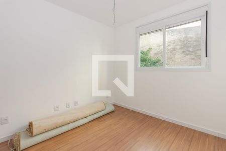 Apartamento à venda com 51m², 2 quartos e 1 vagaQuarto Suíte