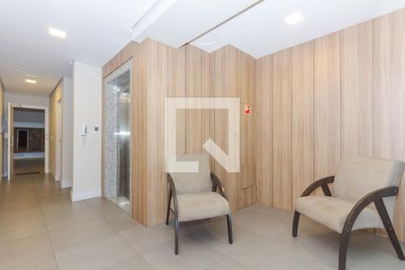 Apartamento à venda com 51m², 2 quartos e 1 vagaHall de Entrada
