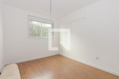 Apartamento à venda com 51m², 2 quartos e 1 vagaQuarto Suíte