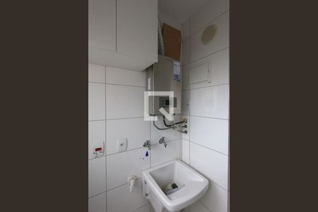 Apartamento para alugar com 66m², 2 quartos e 2 vagas Apartamento para alugar com 66m², 2 quartos e 2 vagasÁrea de Serviço