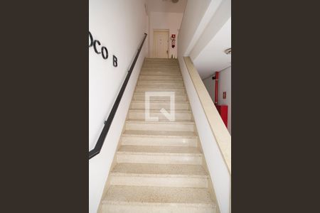 Apartamento à venda com 75m², 2 quartos e 1 vagaEscada