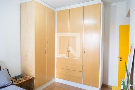 Apartamento à venda com 75m², 2 quartos e 1 vagaQuarto 2