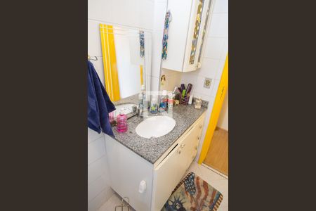 Apartamento à venda com 75m², 2 quartos e 1 vagaBanheiro