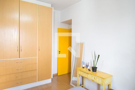 Apartamento à venda com 75m², 2 quartos e 1 vagaQuarto 2