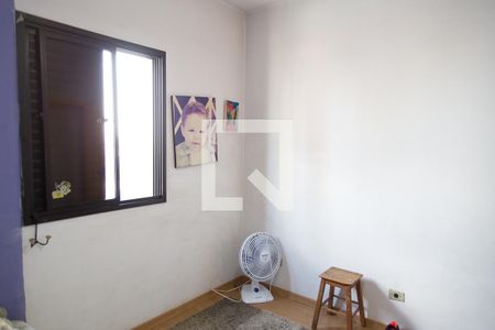 Quarto 1 de apartamento à venda com 2 quartos, 75m² em Mooca, São Paulo