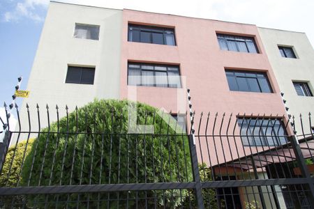 Apartamento à venda com 75m², 2 quartos e 1 vagaFachada