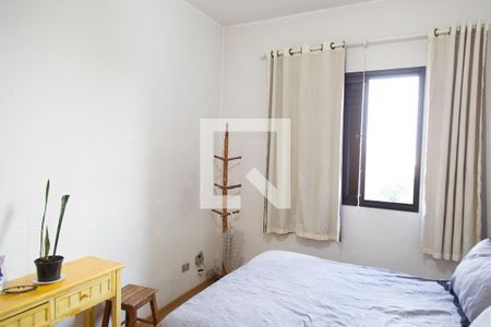 Apartamento à venda com 75m², 2 quartos e 1 vagaQuarto 2