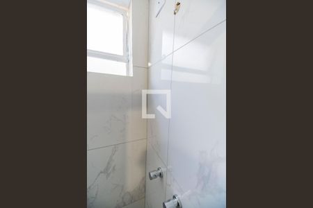 Apartamento à venda com 125m², 3 quartos e 3 vagasBanheiro da Suíte 