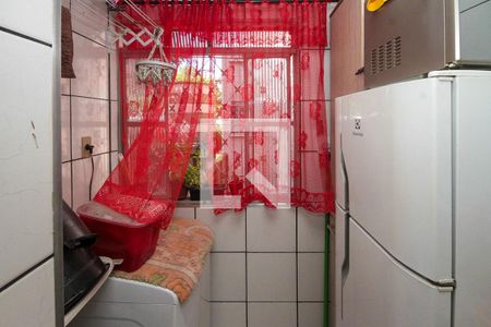 Apartamento à venda com 44m², 2 quartos e 1 vaga Apartamento à venda com 44m², 2 quartos e 1 vagaÁrea de Serviço