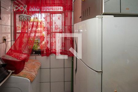 Apartamento à venda com 44m², 2 quartos e 1 vaga Apartamento à venda com 44m², 2 quartos e 1 vagaÁrea de Serviço
