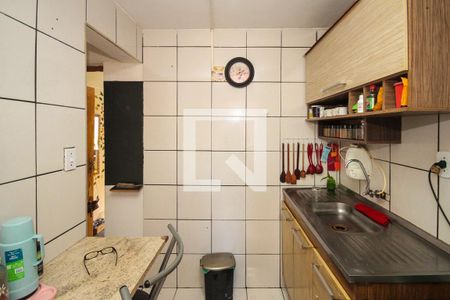 Apartamento à venda com 44m², 2 quartos e 1 vaga Apartamento à venda com 44m², 2 quartos e 1 vagaCozinha