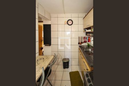 Apartamento à venda com 44m², 2 quartos e 1 vaga Apartamento à venda com 44m², 2 quartos e 1 vagaCozinha