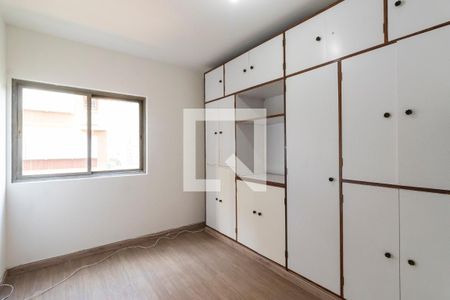 Apartamento para alugar com 130m², 3 quartos e 1 vagaQuarto 1