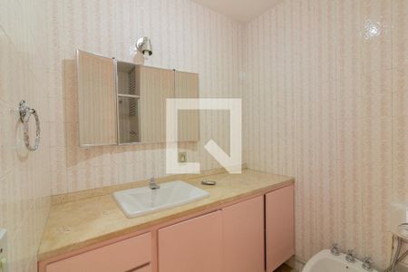 Apartamento à venda com 102m², 3 quartos e 1 vaga Apartamento à venda com 102m², 3 quartos e 1 vagaBanheiro Social