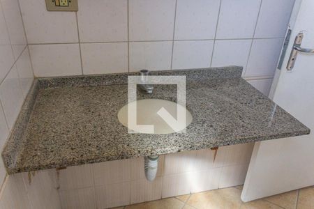 Apartamento para alugar com 45m², 1 quarto e 1 vagaDetalhe do banheiro