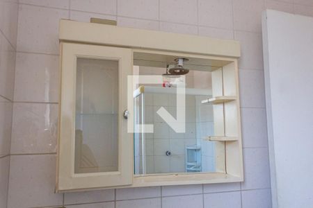 Apartamento para alugar com 45m², 1 quarto e 1 vagaDetalhe do banheiro