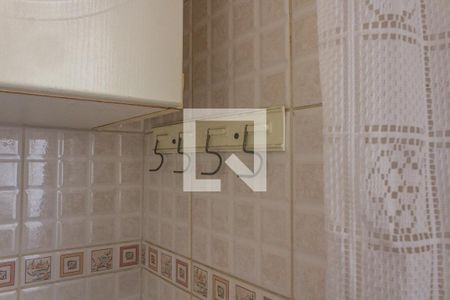 Apartamento para alugar com 45m², 1 quarto e 1 vagaDetalhe da área de serviço