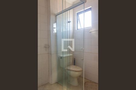 Apartamento para alugar com 45m², 1 quarto e 1 vagaBanheiro