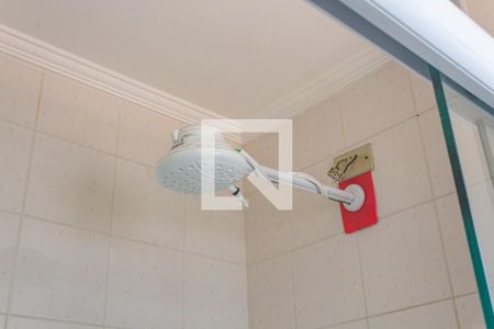 Apartamento para alugar com 45m², 1 quarto e 1 vagaDetalhe do banheiro
