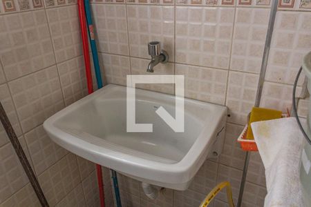 Apartamento para alugar com 45m², 1 quarto e 1 vagaDetalhe da área de serviço