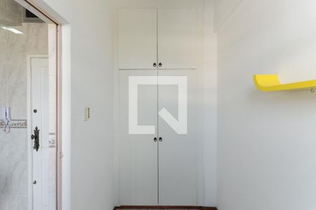 Apartamento para alugar com 65m², 2 quartos e sem vagaQuarto de Serviço