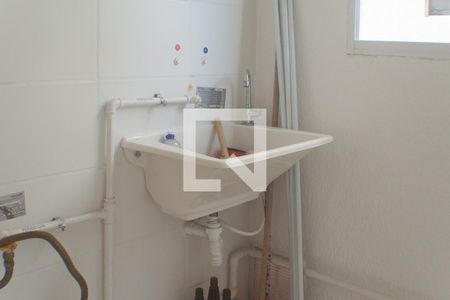 Apartamento para alugar com 43m², 2 quartos e 1 vaga Apartamento para alugar com 43m², 2 quartos e 1 vagaÁrea de Serviço