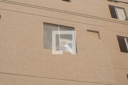 Apartamento para alugar com 43m², 2 quartos e 1 vaga Apartamento para alugar com 43m², 2 quartos e 1 vagaFachada