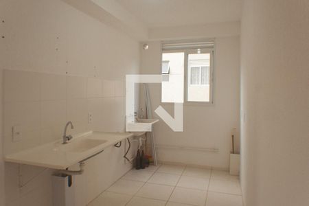 Apartamento para alugar com 43m², 2 quartos e 1 vaga Apartamento para alugar com 43m², 2 quartos e 1 vagaCozinha