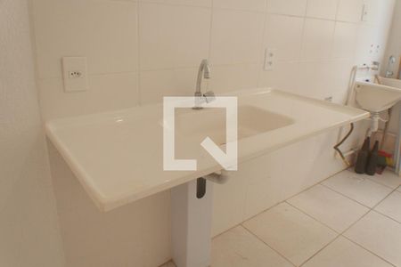 Apartamento para alugar com 43m², 2 quartos e 1 vaga Apartamento para alugar com 43m², 2 quartos e 1 vagaCozinha