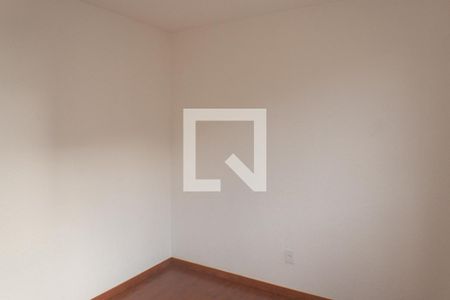 Apartamento para alugar com 43m², 2 quartos e 1 vaga Apartamento para alugar com 43m², 2 quartos e 1 vagaQuarto 1