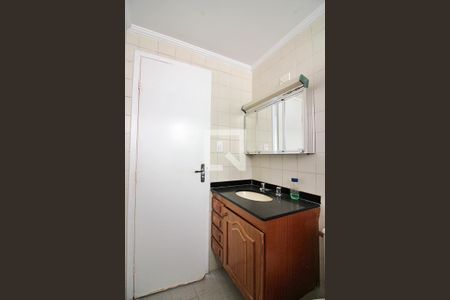 Apartamento à venda com 63m², 2 quartos e 1 vagaBanheiro Social