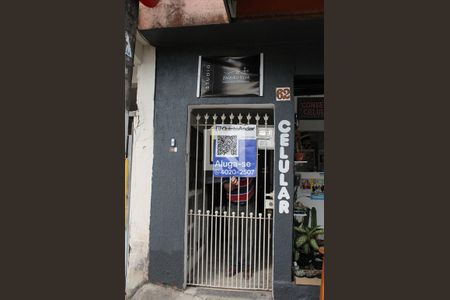 Casa para alugar com 50m², 1 quarto e sem vaga Casa para alugar com 50m², 1 quarto e sem vagaFachada