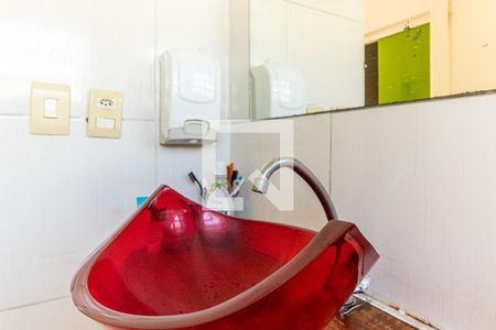 Casa à venda com 308m², 8 quartos e 4 vagasBanheiro da Suíte 1